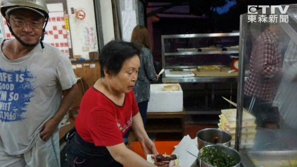 ��Ѯ����֦÷�ռ������8�һ���������١���(��ɭ����ͼ)