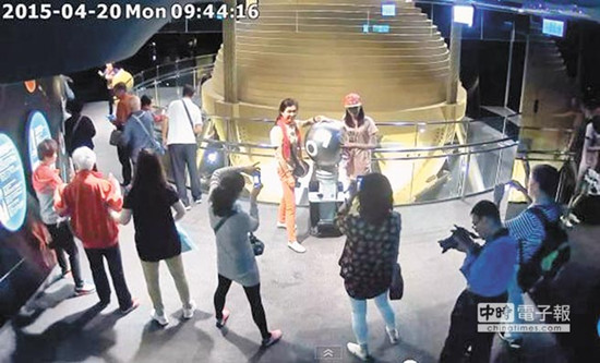 ��½�οͲι�̨��101��¥�����𵭶����գ�ͼ��