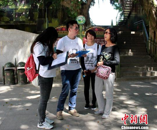 ���������ĵ�ѧ��Я�ֵ��к�Ͽս���ż�