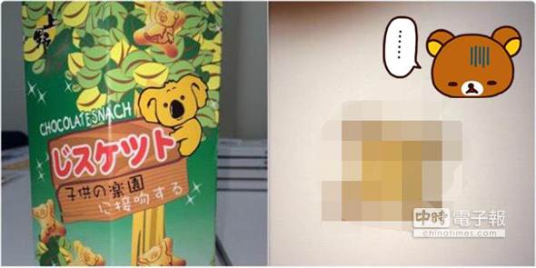 ��½ɽկС�ܱ��ɺ䶯�ձ� ��ָ�����д��ȡ�