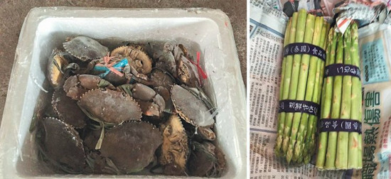 台官商勾结海关包庇辐射、含毒农渔品销台(图)