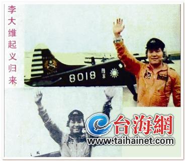 ���ά:���һλ�ݻ�����ع������̨�����Ա