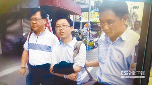 ��ͯ���ɱ��ͯ��ѧУ���򹴴ͯ��ͼ��