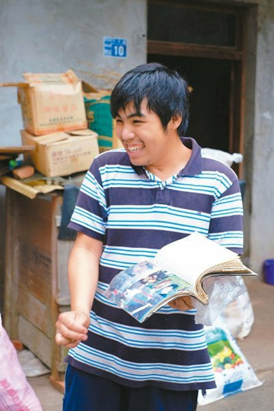 台版“秒忘人”:用笔记本记录人生的男孩(图)