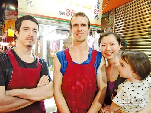 ������̨��ҹ�н�����Բ�����ߣ�ͼ��