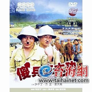 ��Щ��̨��Ҳ���Ĺ���������硱����Ӱ�Ƿ׼���