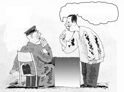 台湾流行改名为哪般?