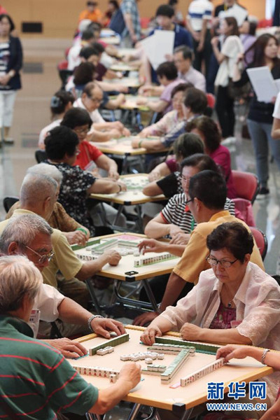 ̨���±��о��������齫����(ͼ)