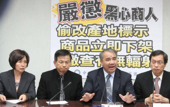 日本食品何时解禁? 第4次磋商6月上旬举行(网络图) 日本食品何时解禁? 第4次磋商6月上旬举行(网络图)