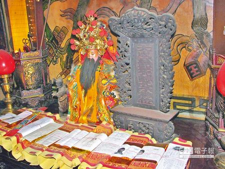 台湾另类“考生文化” 最爱借助“神力”拼上榜(图) 台湾另类“考生文化” 最爱借助“神力”拼上榜(图)