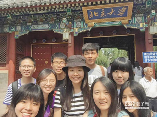 陆生:我们这边、你们那边 两岸青年可站在同一边 陆生:我们这边、你们那边 两岸青年可站在同一边