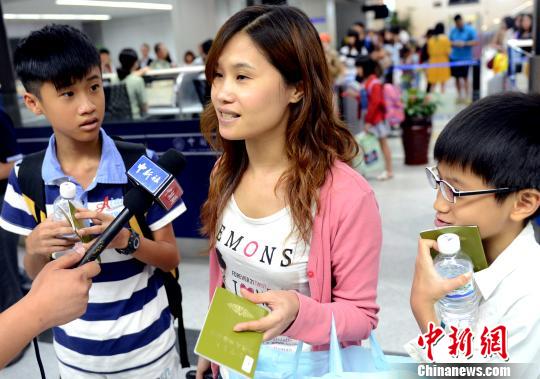 ̨����ǩע���ռ���:̨�����ʡʱʡǮ"�����ڱ�"