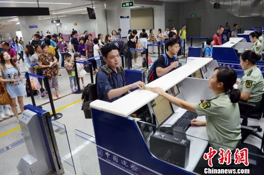 ̨����ǩע���ռ���:̨�����ʡʱʡǮ"�����ڱ�"