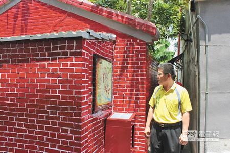 �ο�Ϳѻ���� �û�¹�������ﲻ����Ϳѻǽ(ͼ)