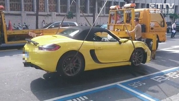 ̨��������ʱ��ʧ��ײ����ʱ���ư�ɲ��15�ס�����ɭ����ͼ��