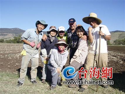 海外游学 台湾这样玩!(图) 海外游学 台湾这样玩!(图)