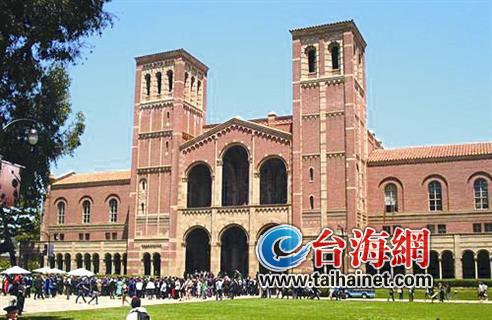 海外游学 台湾这样玩!(图) 海外游学 台湾这样玩!(图)