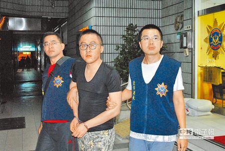 富少交损友染毒瘾大肆挥霍 为钱开枪恫吓哥哥被抓 富少交损友染毒瘾大肆挥霍 为钱开枪恫吓哥哥被抓