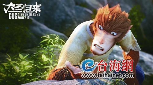 ����ʥ�������쵽̨���ڳ�ģʽ�����㣨ͼ��