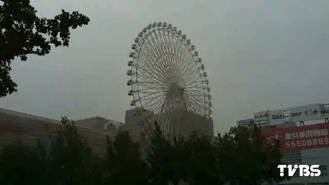 苏迪罗让台北600吨摩天轮自传速度快如同风火轮 苏迪罗让台北600吨摩天轮自传速度快如同风火轮