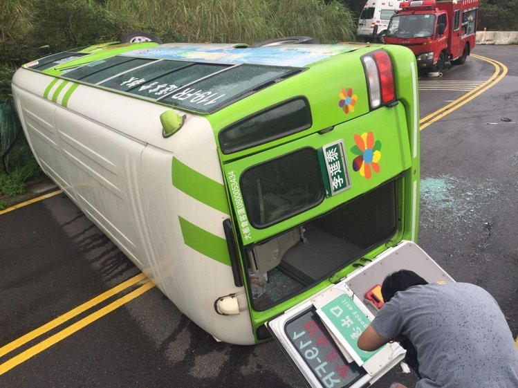 ̨������ɽ��԰���������������¹� 17�����ˣ�ͼ��