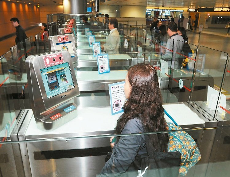 台湾乘客机场自动安检屡被卡追问多次才被告知真相
