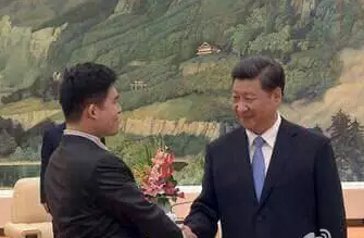 阅兵前,王炳忠受到习总书记接见 阅兵前,王炳忠受到习总书记接见