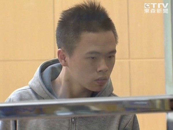 "̫����ѧ��"쮳������ű��� "©���"����3��ͽ��