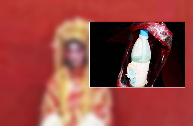 女子穿寿衣欲买除草剂(见图)轻生,被老板娘识破报警而获救 女子穿寿衣欲买除草剂(见图)轻生,被老板娘识破报警而获救