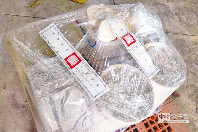 ���۲����������� ��������300��С��̯��ͼ��