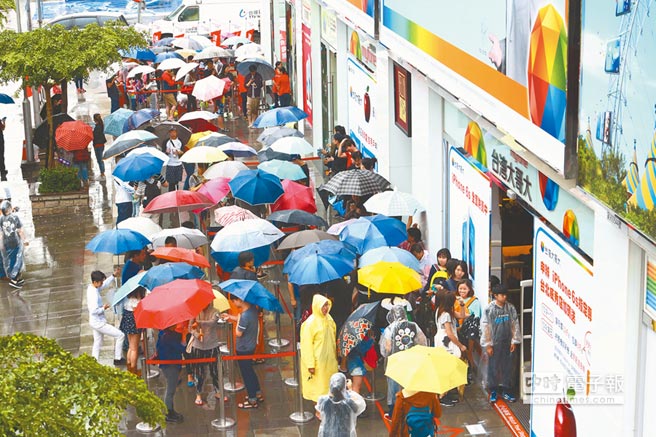 台版iphone6s处理器被爆耗电 果粉不爽喊退货(图) 台版iphone6s处理器被爆耗电 果粉不爽喊退货(图)