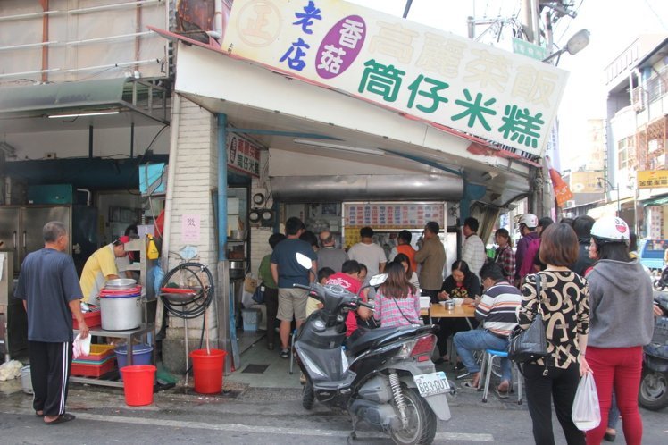 ̨����������ʱ�߸�����Ȱ�豻ǹ����ͼ��