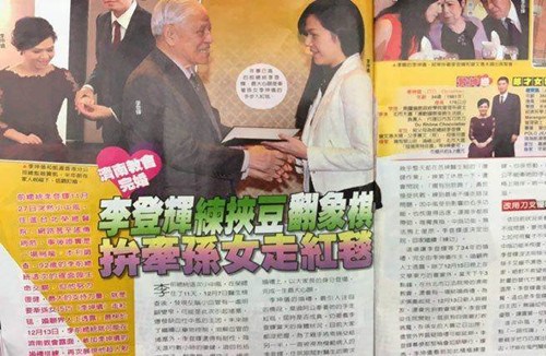 ��ǻ���Ю����������ƴǣ��Ů�ߺ�̺��ͼ��