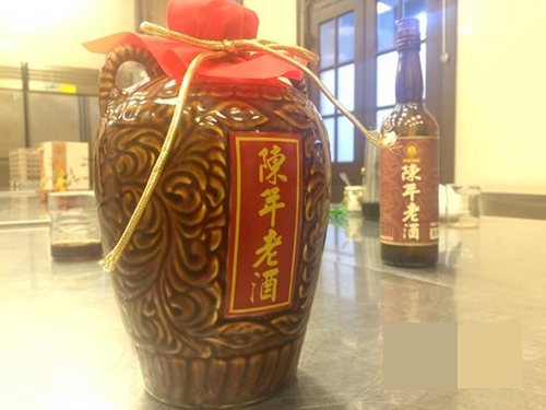 著名的台湾黄酒(网络图) 著名的台湾黄酒(网络图)