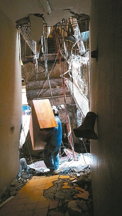 ̨�����:���������ľ�Ϊ��ѧ ��Σ¥ȡ֤��Ϊ�ϰ�