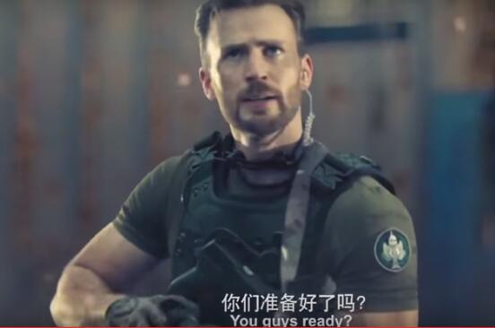 数年前以《美国队长》、《复仇者联盟》等超级英雄系列走红的好莱坞男星克里斯艾文(Chris Evans)去年秘密来台拍摄广告,地点正是阿根纳造船厂旧址 数年前以《美国队长》、《复仇者联盟》等超级英雄系列走红的好莱坞男星克里斯艾文(Chris Evans)去年秘密来台拍摄广告,地点正是阿根纳造船厂旧址