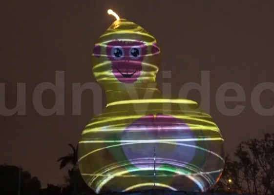 ̨����ӰͶ�丣»�������״��عⱻ��"������"