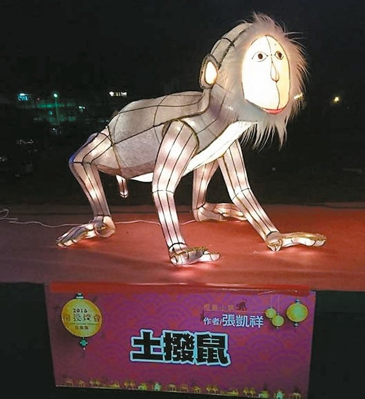 金门诡异花灯超越福禄猴 网友调侃:中元节到了 金门诡异花灯超越福禄猴 网友调侃:中元节到了