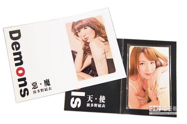 Ұ½ͨ治ʵ ο˾ⷣ50