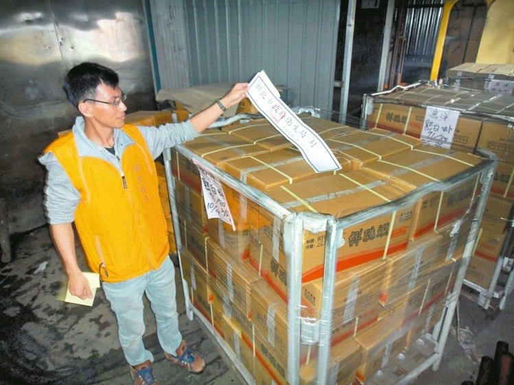 台湾再暴食安问题 草虾冻11年照卖 台湾再暴食安问题 草虾冻11年照卖