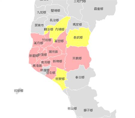 台湾多地受豪雨侵袭 屏东11乡镇发布1级淹水警戒 台湾多地受豪雨侵袭 屏东11乡镇发布1级淹水警戒