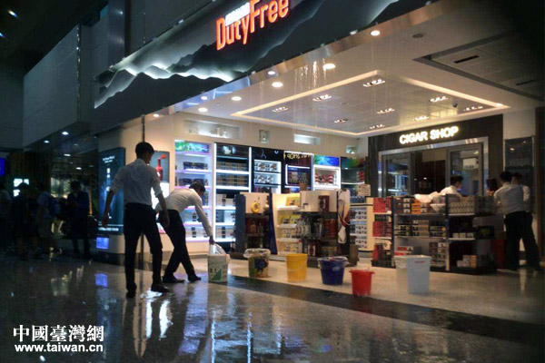 ̨����԰������ͻȻ"����"����ˮ �����ٶȱ�"����"