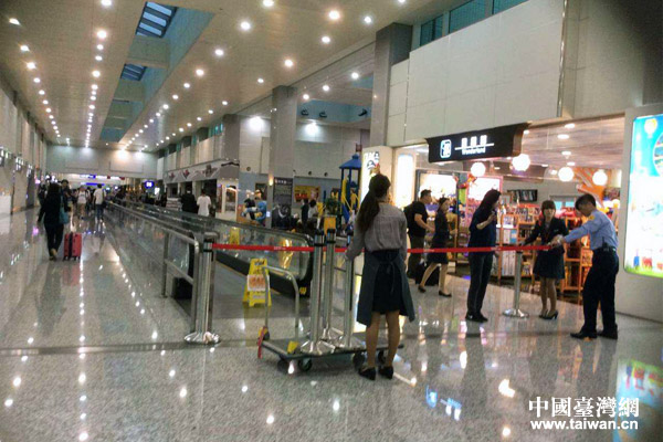 ̨����԰������ͻȻ"����"����ˮ �����ٶȱ�"����"