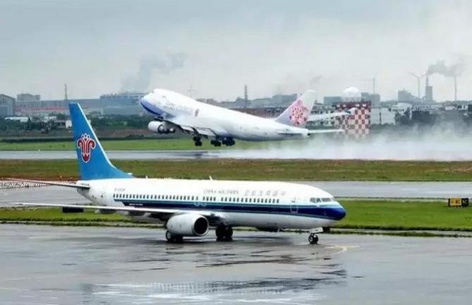 飞机场地址建在哪里 W020160628646898615621.jpg