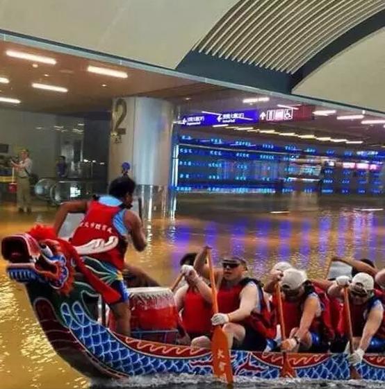 ��԰��������,����ȥ������