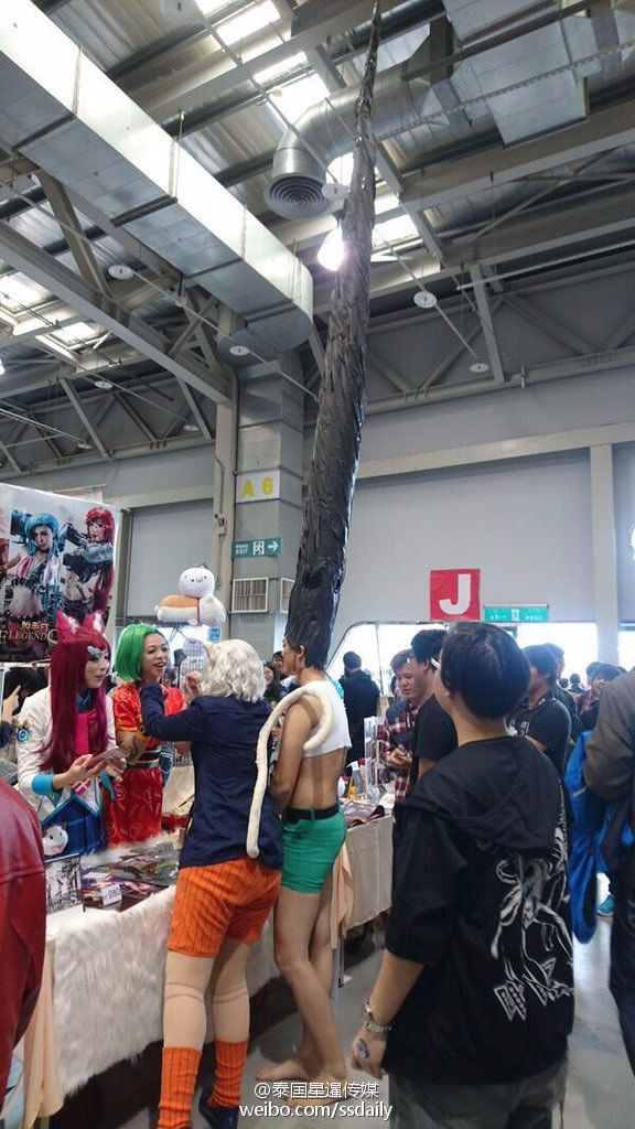 ̨��Cosplay�ֳ�