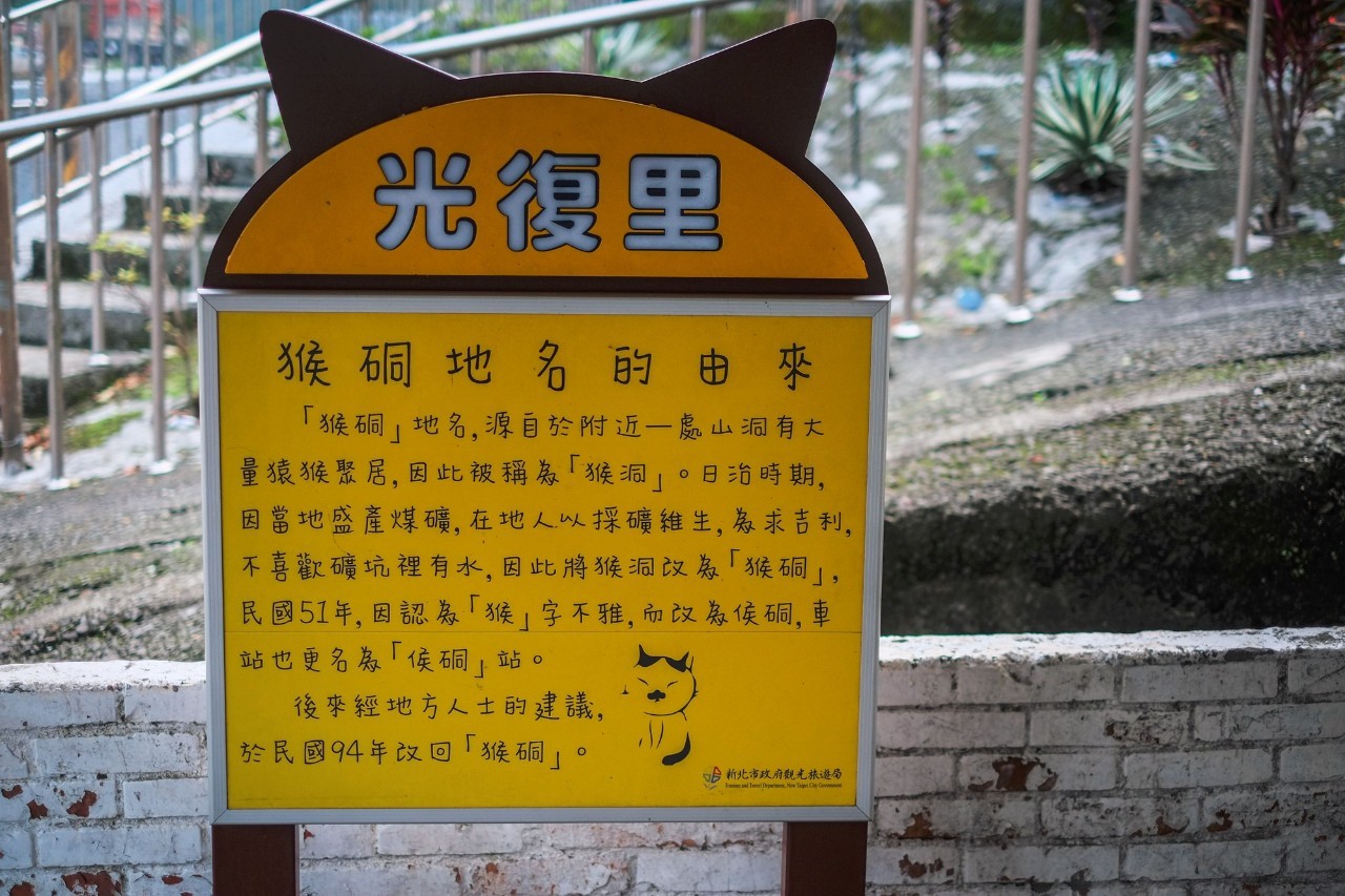 ̨����ɴ�����ʮ������������·