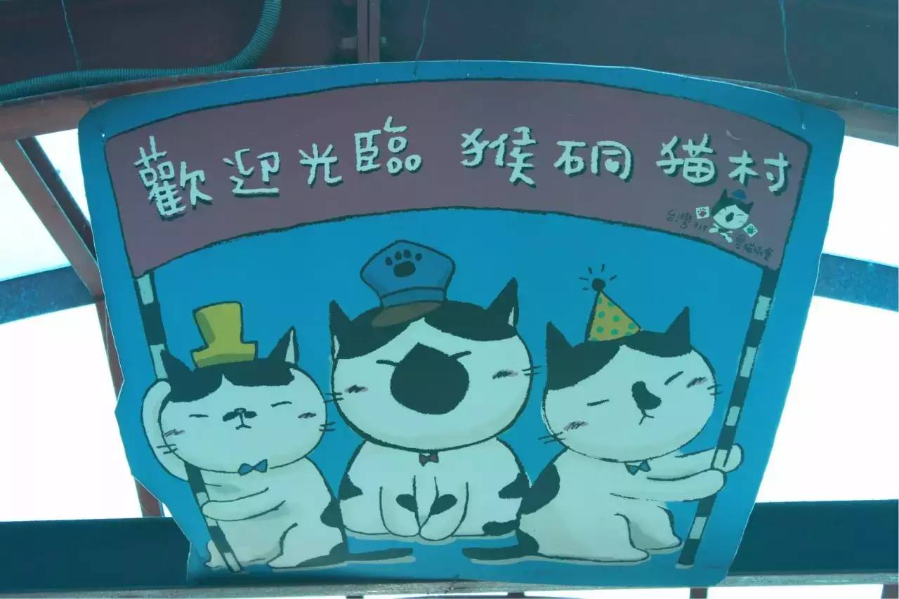 ̨����ɴ�����ʮ������������·