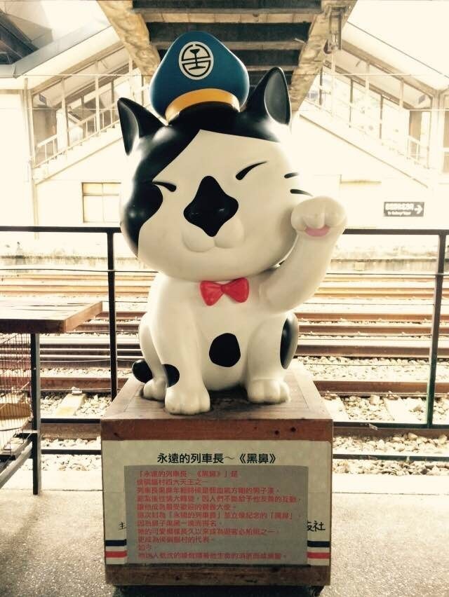 ̨����ɴ�����ʮ������������·