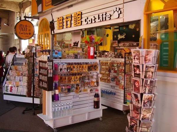 ̨����ɴ�����ʮ������������·